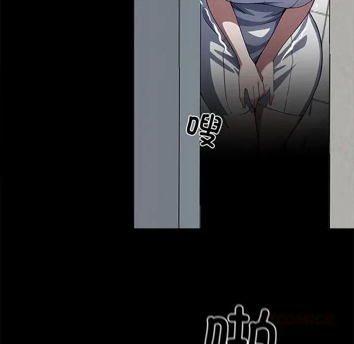 第16話