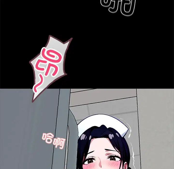 第16話