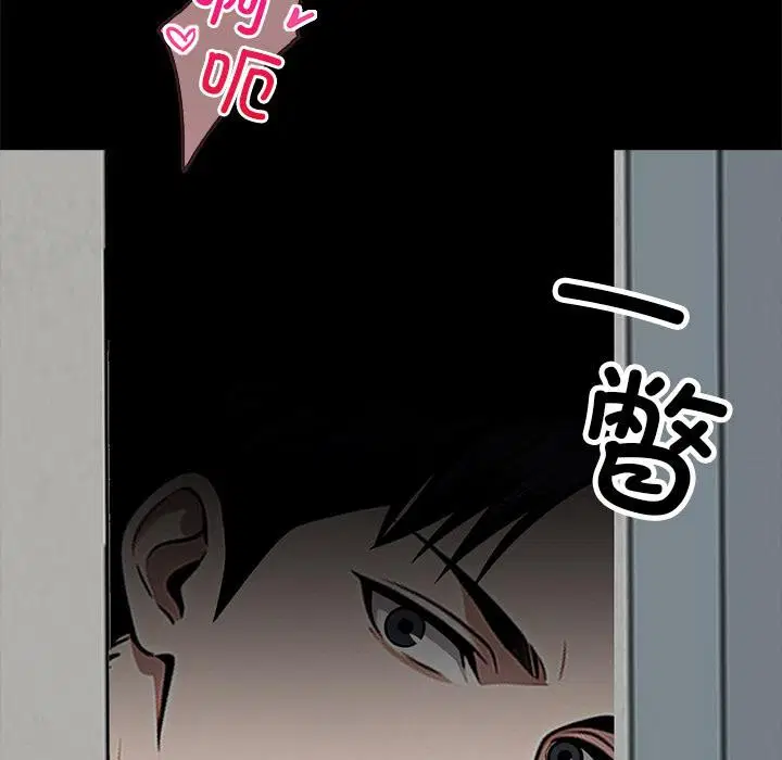 第16話