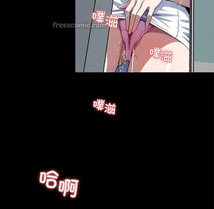 第16話