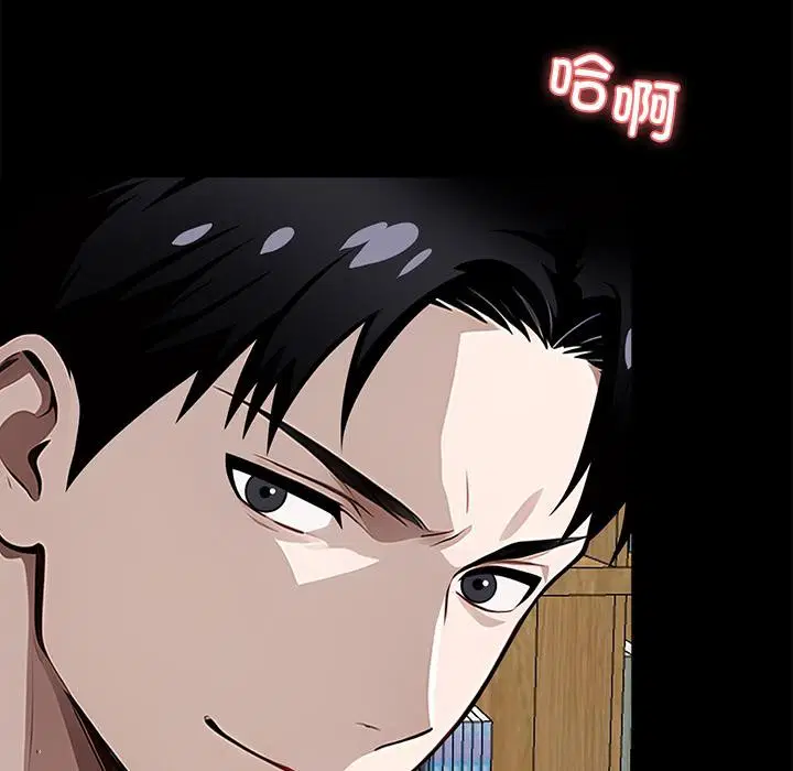 第16話