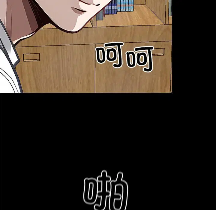第16話
