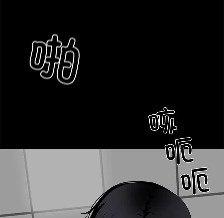 第16話
