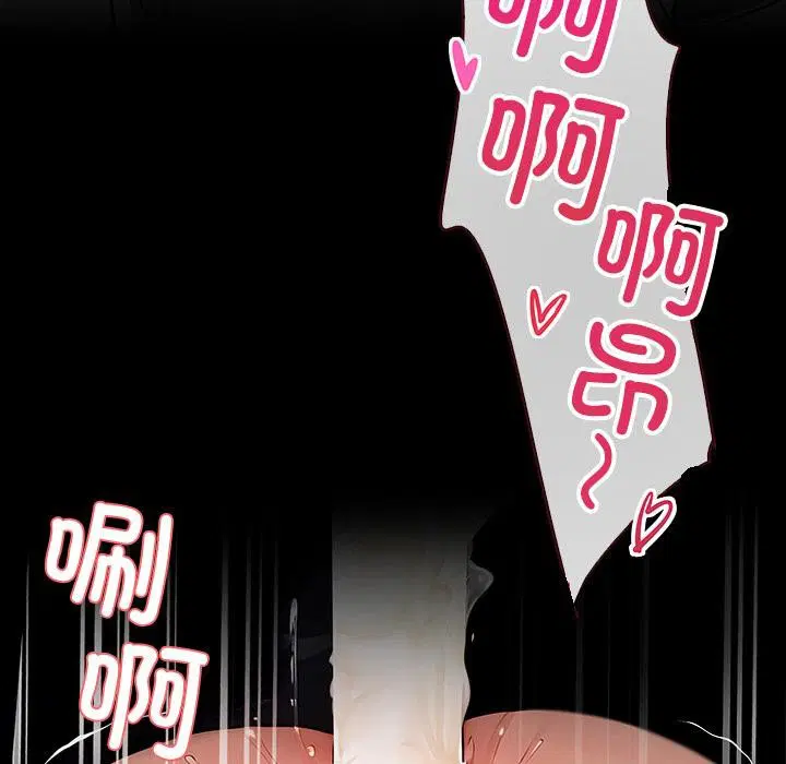 第16話