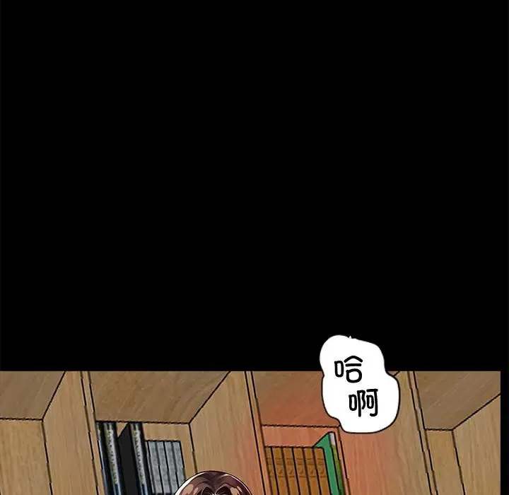第16話