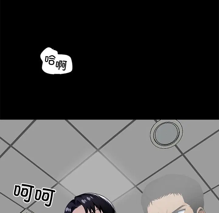 第16話