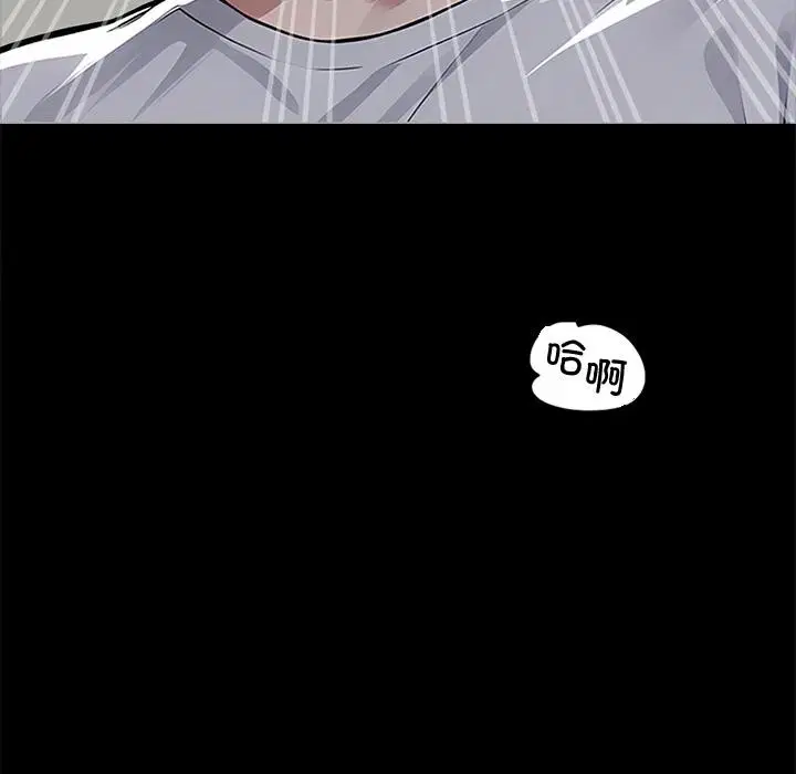 第16話