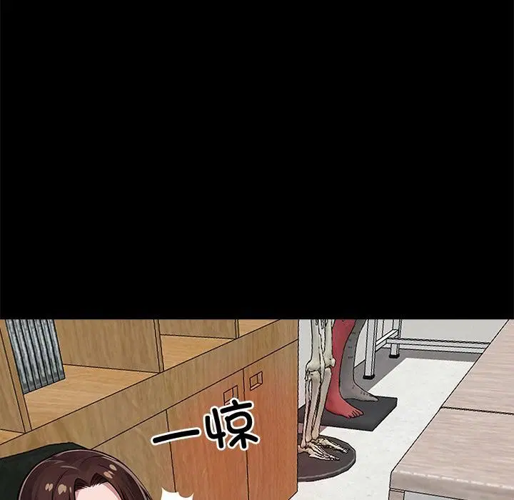 第16話