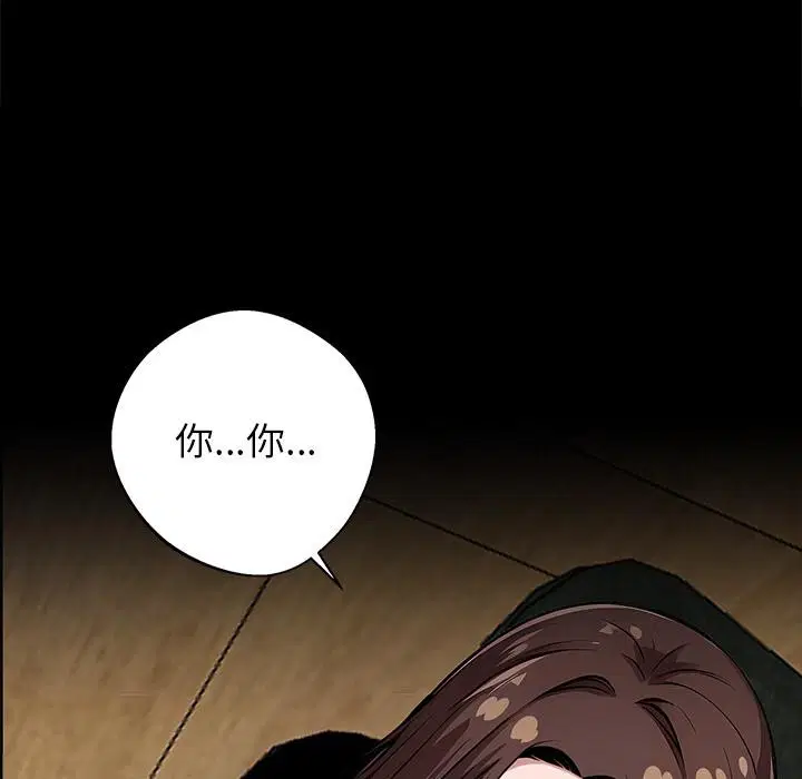 第16話