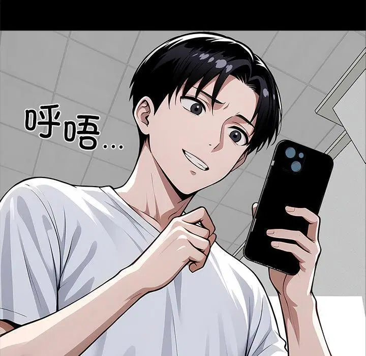 第16話