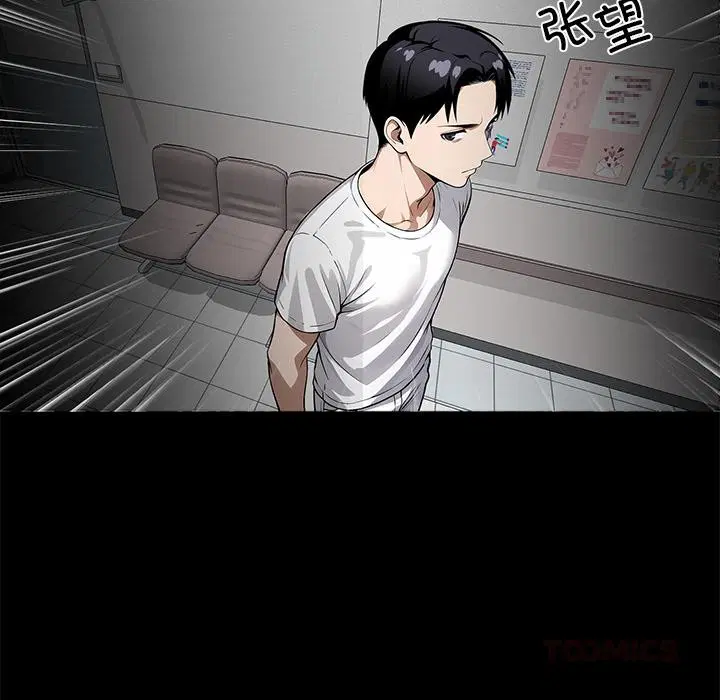 第16話