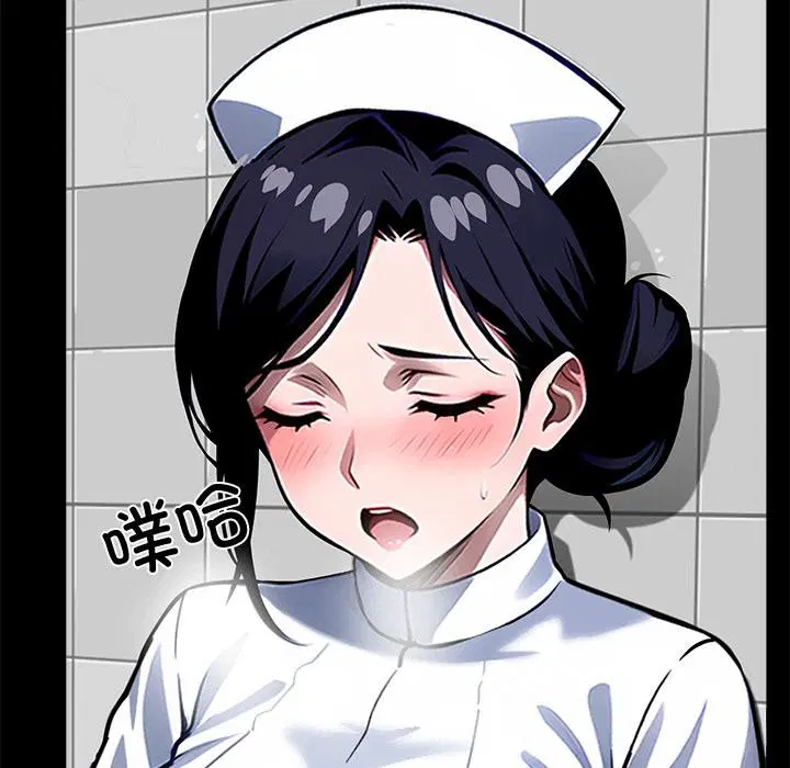 第16話