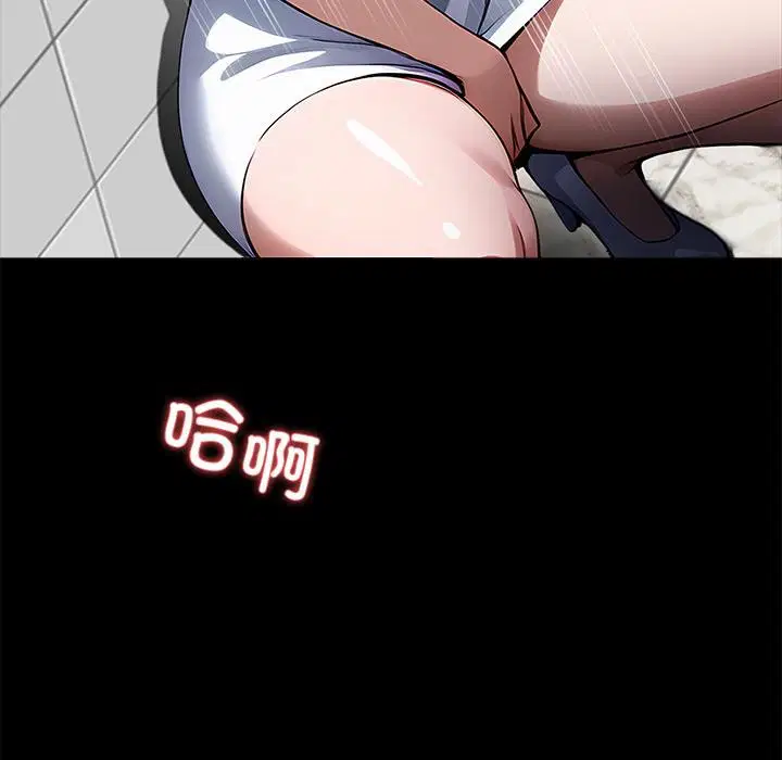 第16話