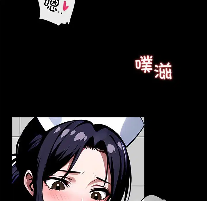 第16話
