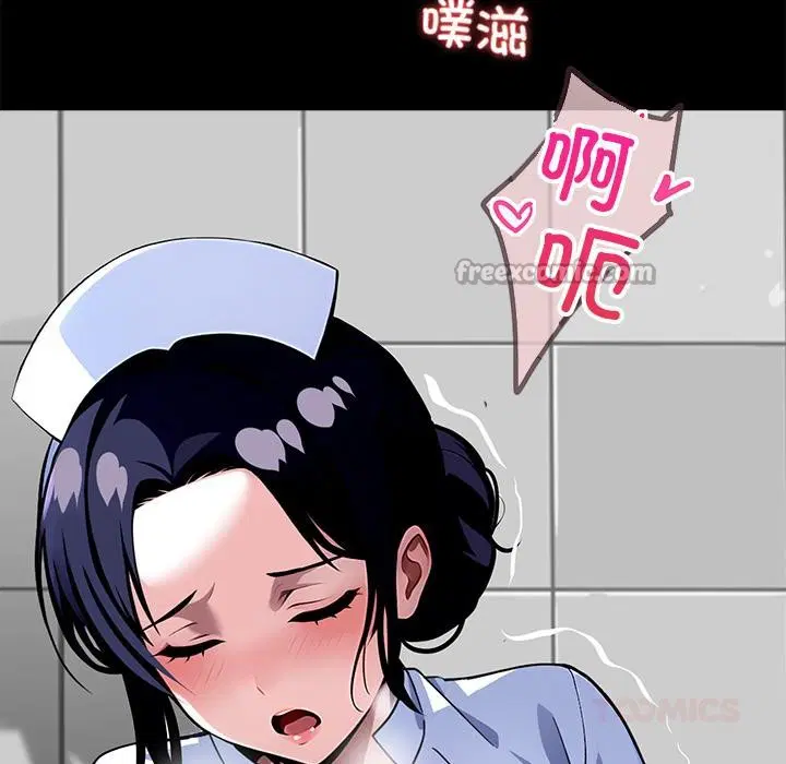 第16話