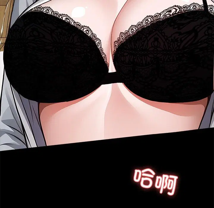 第16話