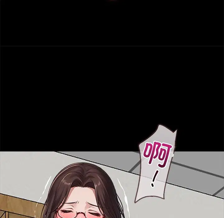 第16話