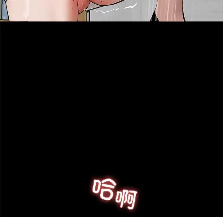 第16話