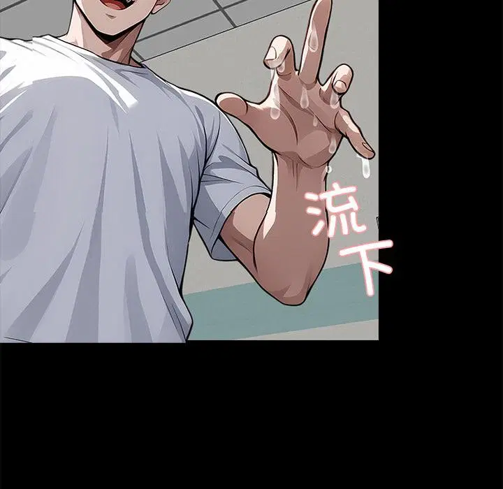 第16話