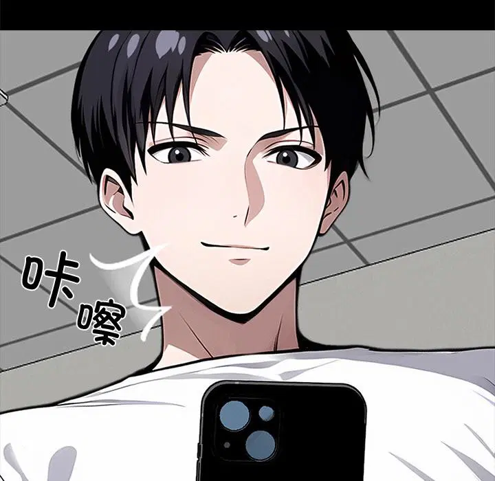 第16話
