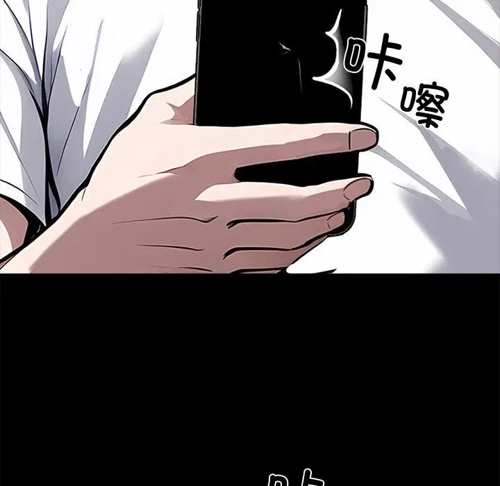 第16話