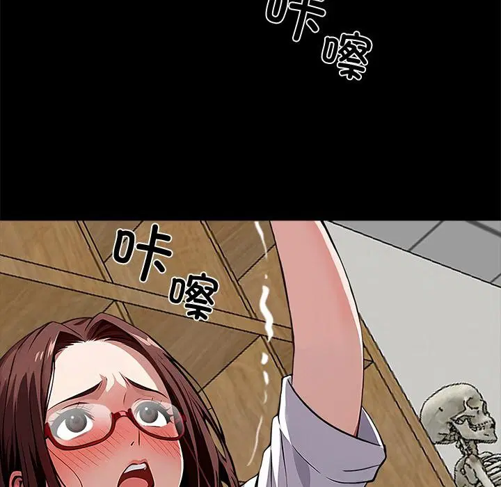 第16話