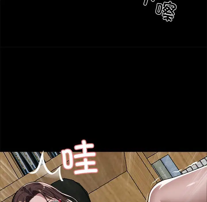 第16話
