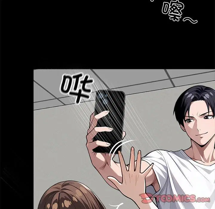 第16話