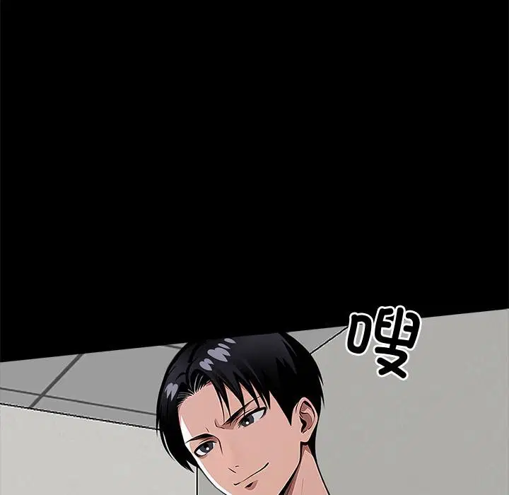 第16話