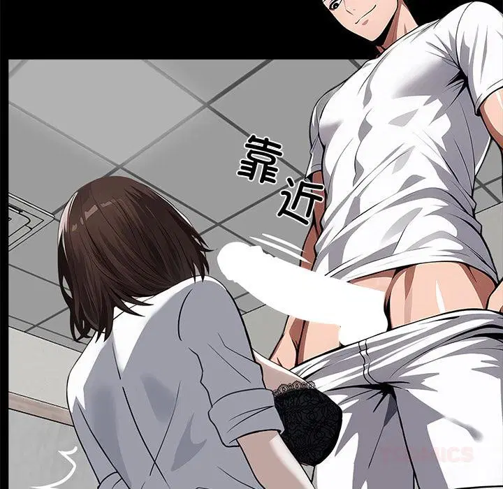 第16話
