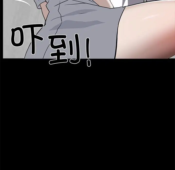 第16話