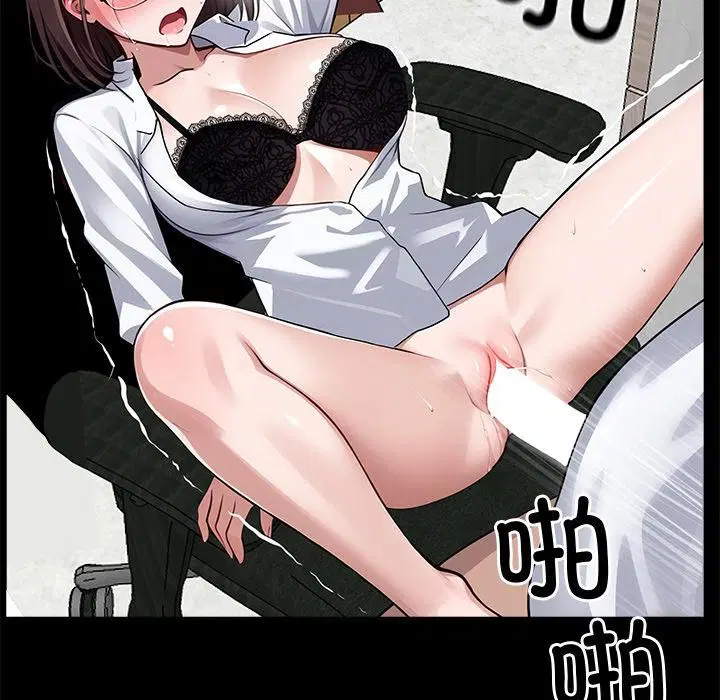 第16話