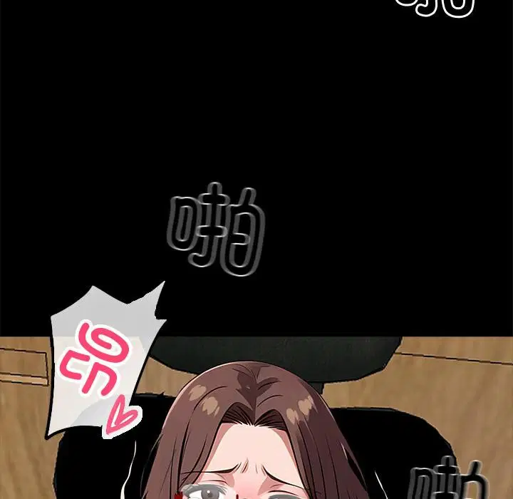 第16話