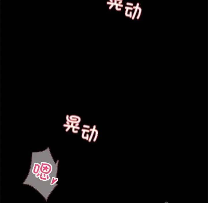 第16話