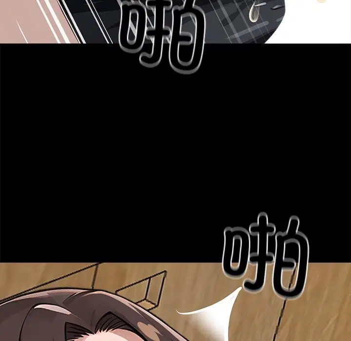 第16話