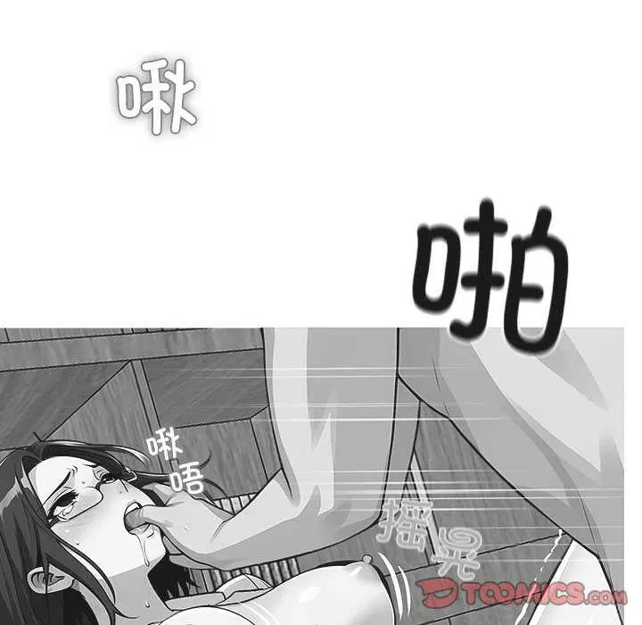 第17話