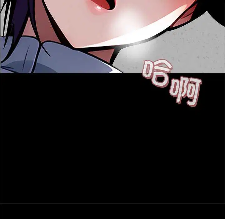 第17話