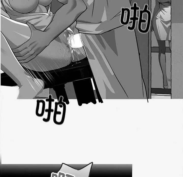 第17話