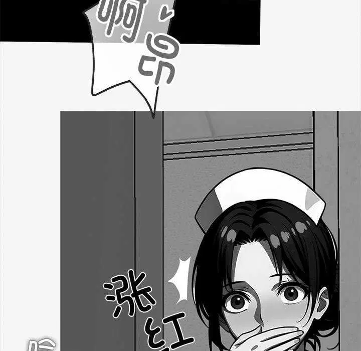 第17話