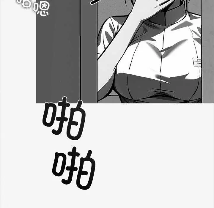 第17話