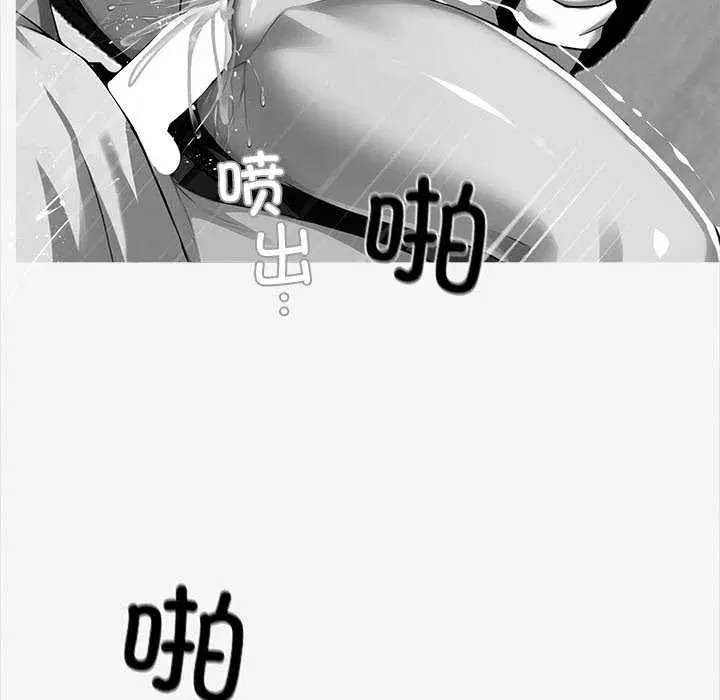 第17話