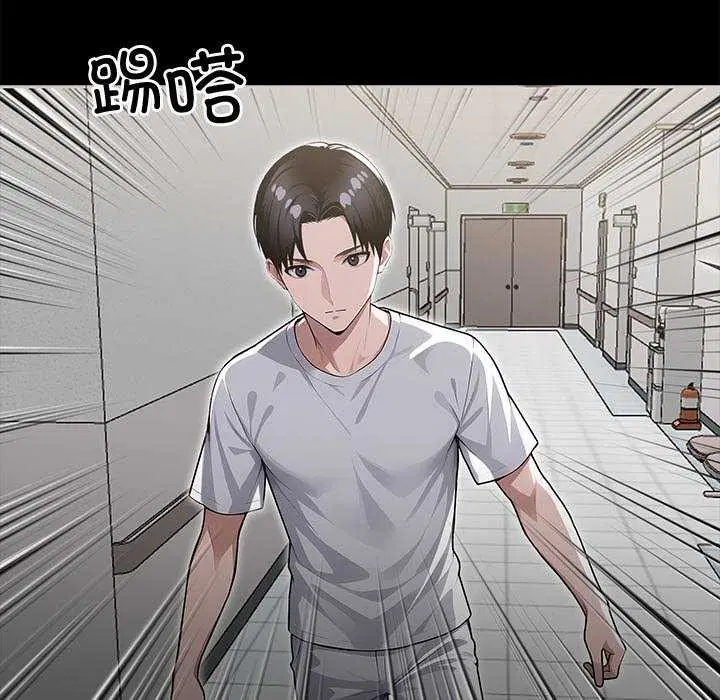 第17話