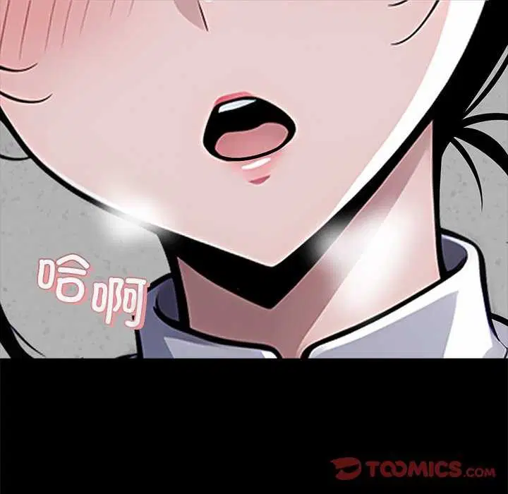 第17話