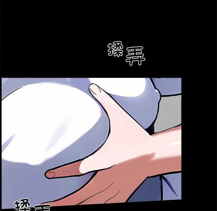 第17話