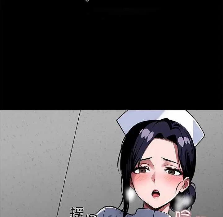 第17話