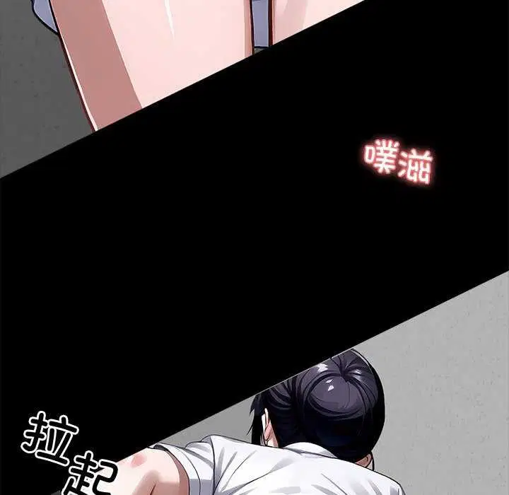 第17話