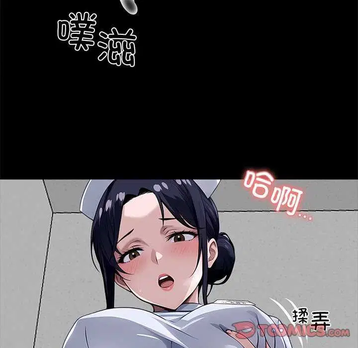 第17話