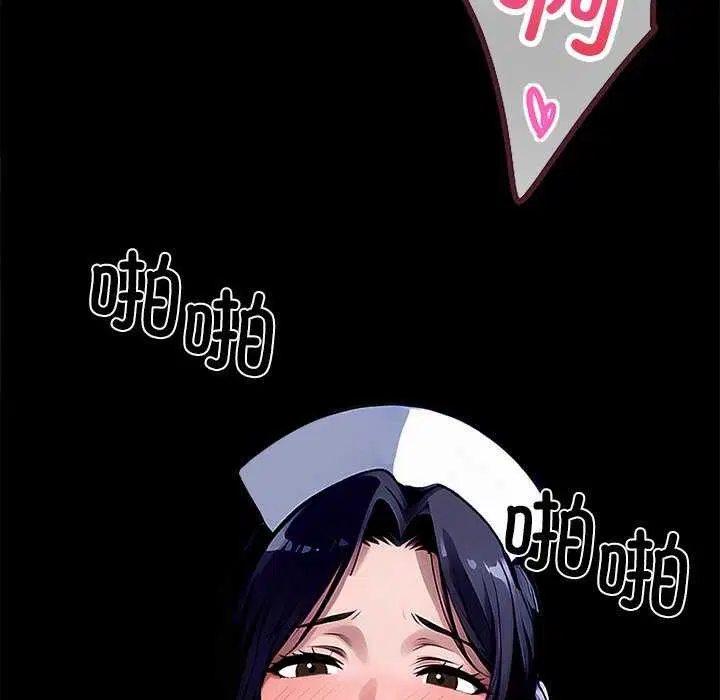 第17話