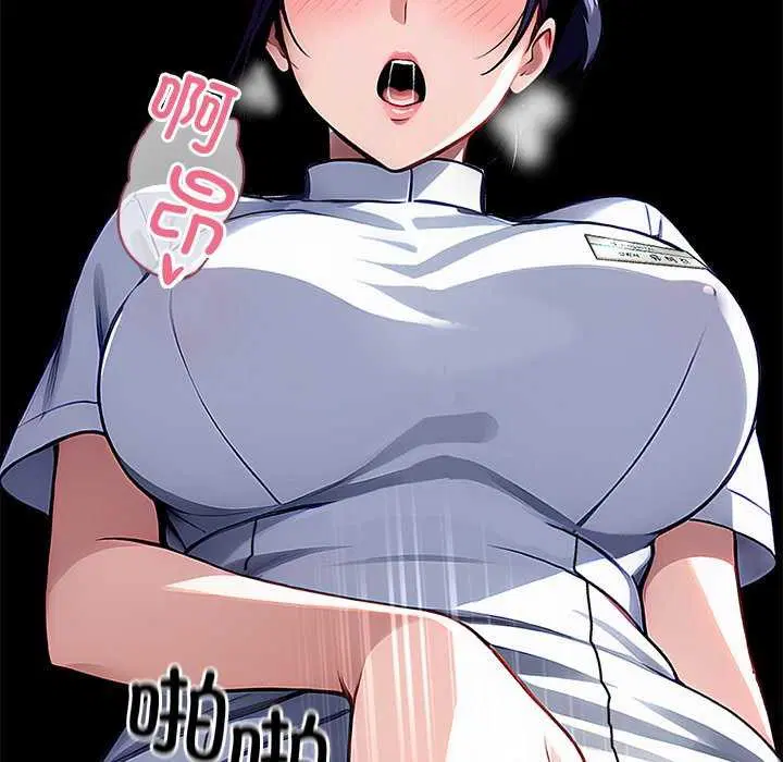 第17話