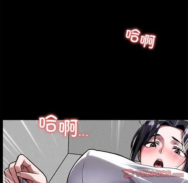 第17話